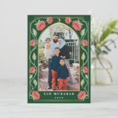 Cartes Pour Fêtes Annuelles Eid Mubarak Elegant Green Floral Photo (Debout devant)