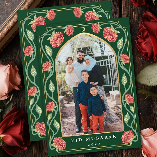 Cartes Pour Fêtes Annuelles Eid Mubarak Elegant Green Floral Photo