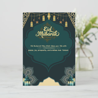 Cartes Pour Fêtes Annuelles Eid Mubarak Holiday Card – Celebrate with Joy