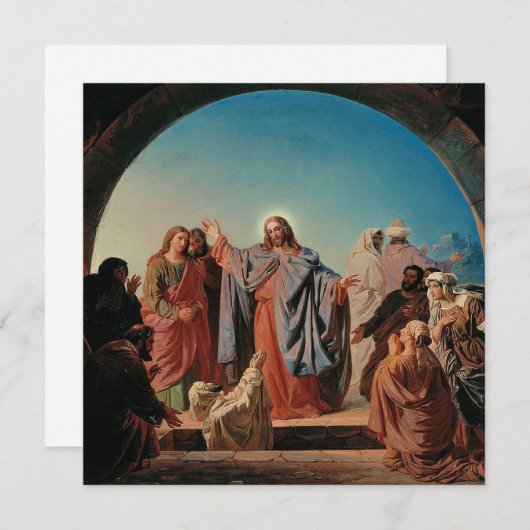Cartes Pour Fêtes Annuelles Ekman - Jésus Wakes Lazarus (Devant / Derrière)