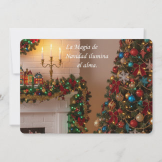 Cartes Pour Fêtes Annuelles El Regalo Incomparable de la Navidad