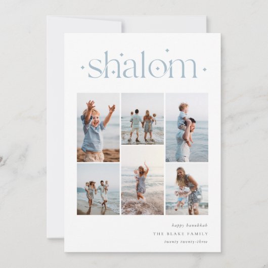 Cartes Pour Fêtes Annuelles Elégant 6 photo Collage Shalom Hanoukka (Devant)