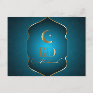 Cartes Pour Fêtes Annuelles Elegant Aïd Moubarak Croissant Star Gold Frame Ble