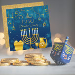 Cartes Pour Fêtes Annuelles Elégant bleu et or juif Hanoukka<br><div class="desc">Elégant bleu et or Menorah Star de David Jewish Hanoukka Carte de vacances</div>