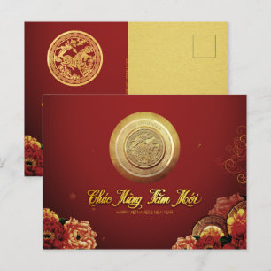 Cartes Pour Fêtes Annuelles Élégant Cheval Vietnamien Nouvel An 2026 Peonies H