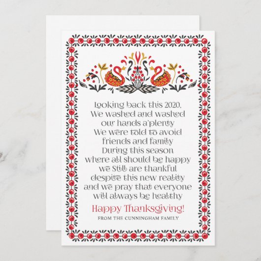 Cartes Pour Fêtes Annuelles Élégant Chic Botanical Thanksgiving Poem (Devant / Derrière)