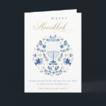 Cartes Pour Fêtes Annuelles Elégant Classy Navy Blue Happy Hanoukka Floral<br><div class="desc">Si vous avez besoin d'une personnalisation supplémentaire,  n'hésitez pas à m'envoyer un message sur yellowfebstudio@gmail.com .</div>