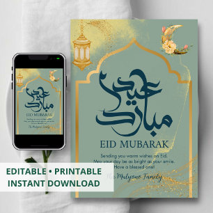 Cartes Pour Fêtes Annuelles Elegant Croissant Floral et Lanterne Dorée Eid Mub