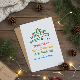 Cartes Pour Fêtes Annuelles Elégant Festive multilingue Joyeux Noël, Arbre