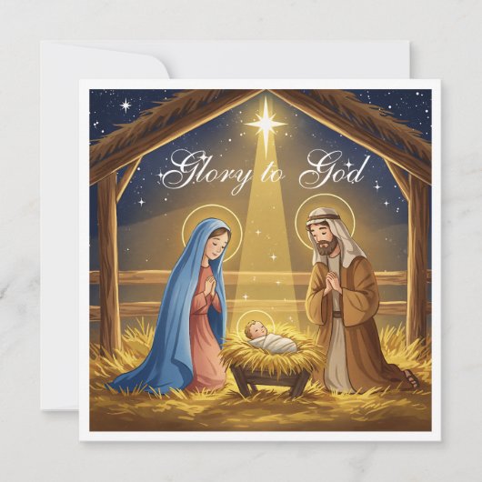 Cartes Pour Fêtes Annuelles Élégant Gloire Religieuse À Dieu Noël chrétien (Devant)