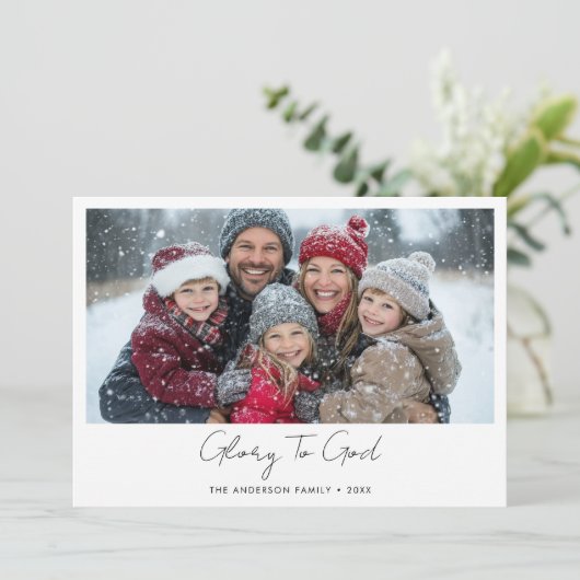 Cartes Pour Fêtes Annuelles Élégant Gloire Religieuse À Dieu Noël chrétien (Debout devant)