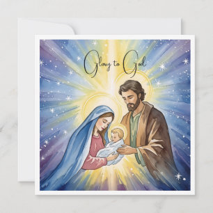 Cartes Pour Fêtes Annuelles Élégant Gloire Religieuse À Dieu Noël chrétien