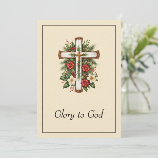 Cartes Pour Fêtes Annuelles Élégant Gloire Religieuse À Dieu Noël chrétien (Debout devant)