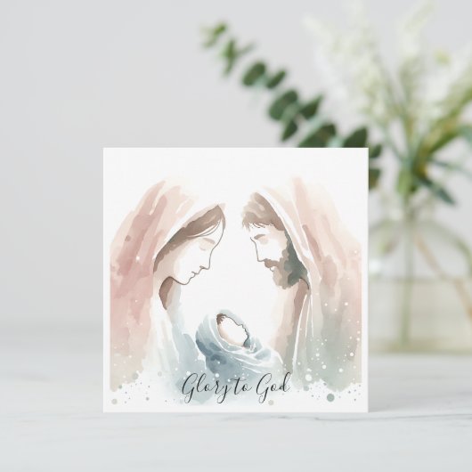 Cartes Pour Fêtes Annuelles Élégant Gloire Religieuse À Dieu Noël chrétien (Debout devant)