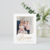 Cartes Pour Fêtes Annuelles Élégant Gold Rejoice Calligraphie Script Photo (Debout devant)