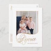 Cartes Pour Fêtes Annuelles Élégant Gold Rejoice Calligraphie Script Photo (Devant / Derrière)