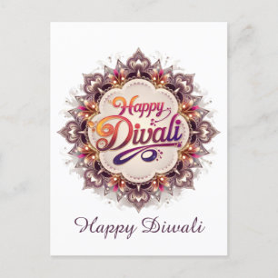 Cartes Pour Fêtes Annuelles Elégant Happy Diwali Festival de la lumière