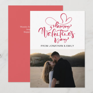 Cartes Pour Fêtes Annuelles Elegant Hearts Happy Valentine's Day 1 Photo