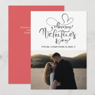 Cartes Pour Fêtes Annuelles Elegant Hearts Happy Valentine's Day 1 Photo