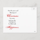 Cartes Pour Fêtes Annuelles Élégant Joyeux Noël (Dos)