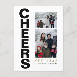 Cartes Pour Fêtes Annuelles Élégant minimal Joyeux Nouvel An Famille 2 Photo