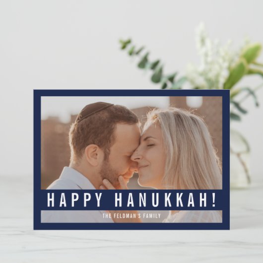 Cartes Pour Fêtes Annuelles Elegant Minimalist Script Happy Hanukkah Photo (Debout devant)