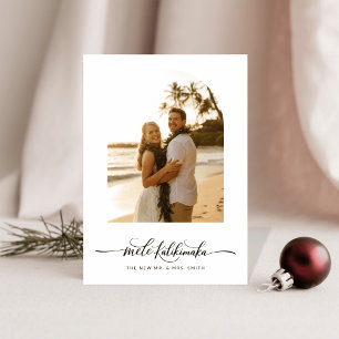 Cartes Pour Fêtes Annuelles Élégant Script Arch Mele Kalikimaka photo nouvelle