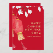 Cartes Pour Fêtes Annuelles Élégant Simple Rouge Joyeux Nouvel An Chinois 2024 (Devant / Derrière)