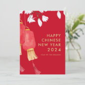 Cartes Pour Fêtes Annuelles Élégant Simple Rouge Joyeux Nouvel An Chinois 2024 (Debout devant)