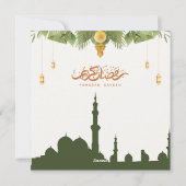 Cartes Pour Fêtes Annuelles Elégant Vert & Or Ramadan moderne Iftar (Dos)