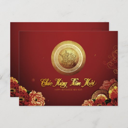 Cartes Pour Fêtes Annuelles Élégant Vietnamien 0x Nouvel An 2021 Peonies HPC (Devant / Derrière)