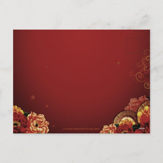 Cartes Pour Fêtes Annuelles Élégant Vietnamien 0x Nouvel An 2021 Peonies HPC (Dos)