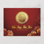 Cartes Pour Fêtes Annuelles Élégant Vietnamien 0x Nouvel An 2021 Peonies HPC (Devant)