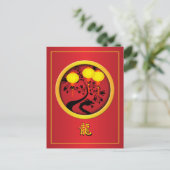 Cartes Pour Fêtes Annuelles Élégante Lanternes d'or Dragon chinois du Nouvel A (Debout devant)