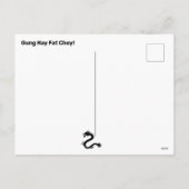 Cartes Pour Fêtes Annuelles Élégante Lanternes d'or Dragon chinois du Nouvel A (Dos)