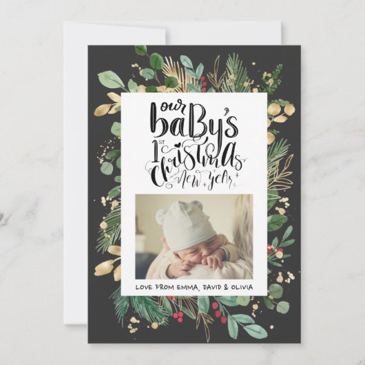 Cartes Pour Fêtes Annuelles Elégante verdure Berry Or Baby First Christmas (Devant)