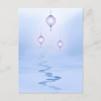 Cartes Pour Fêtes Annuelles Empreintes Jardin Zen Voyage