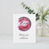 Cartes Pour Fêtes Annuelles En pensant à toi (Debout devant)