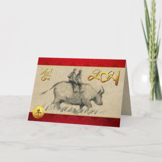 Cartes Pour Fêtes Annuelles Enfants de buffles d'eau Chinois Ox Année 2021 GC (Devant)