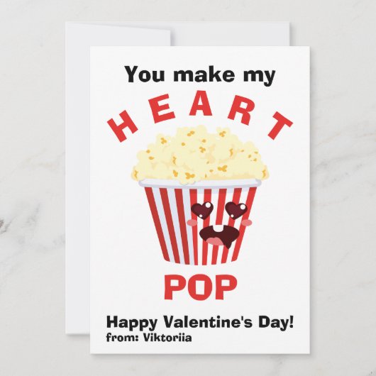 Cartes Pour Fêtes Annuelles Enfants Valentine's Day Cute Popcorn (Devant)