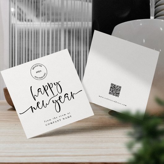 Cartes Pour Fêtes Annuelles Entreprise Bonne Année Logo QR Code noir blanc