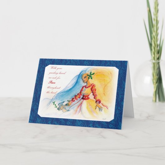 Cartes Pour Fêtes Annuelles Esprit de Noël (Devant)