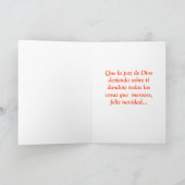 Cartes Pour Fêtes Annuelles Esta Navidad d'en (Intérieur)