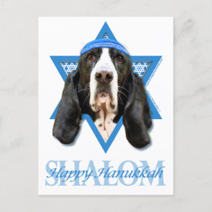 Cartes Pour Fêtes Annuelles Étoile de David de Hanoukka - Basset Hound -