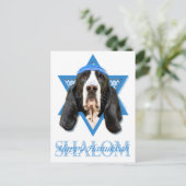 Cartes Pour Fêtes Annuelles Étoile de David de Hanoukka - Basset Hound - (Debout devant)