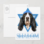 Cartes Pour Fêtes Annuelles Étoile de David de Hanoukka - Basset Hound - (Devant / Derrière)