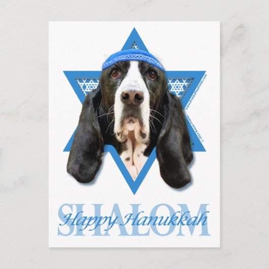 Cartes Pour Fêtes Annuelles Étoile de David de Hanoukka - Basset Hound - (Devant)