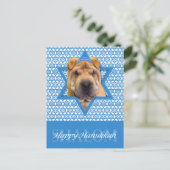 Cartes Pour Fêtes Annuelles Étoile de David de Hanoukka - Chinoise Shar Pei (Debout devant)