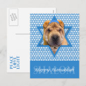 Cartes Pour Fêtes Annuelles Étoile de David de Hanoukka - Chinoise Shar Pei (Devant / Derrière)