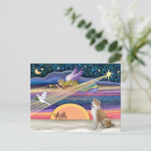 Cartes Pour Fêtes Annuelles Étoile de Noël - Shiba Inu (Debout devant)